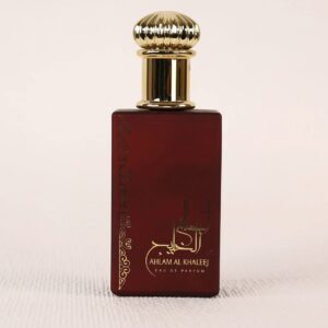 Ahlam al khaleej perfume price hot sale